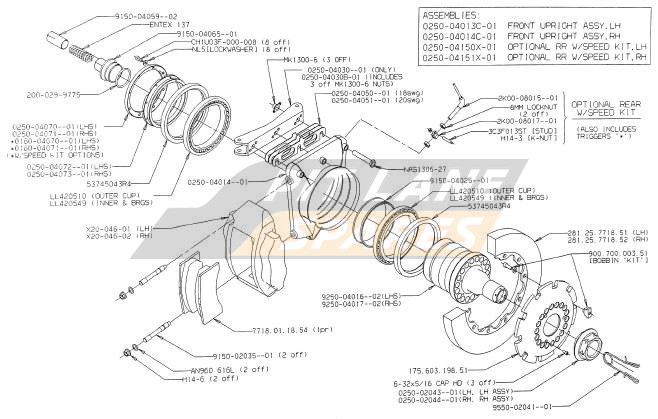 REAR UPRIGHT Diagram